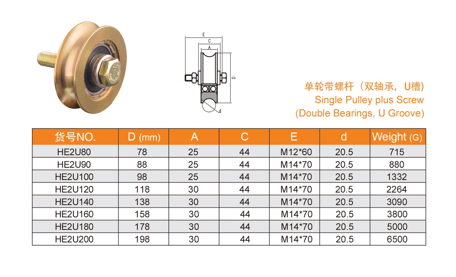 1639113355402221.jpg 19-20_01.jpg