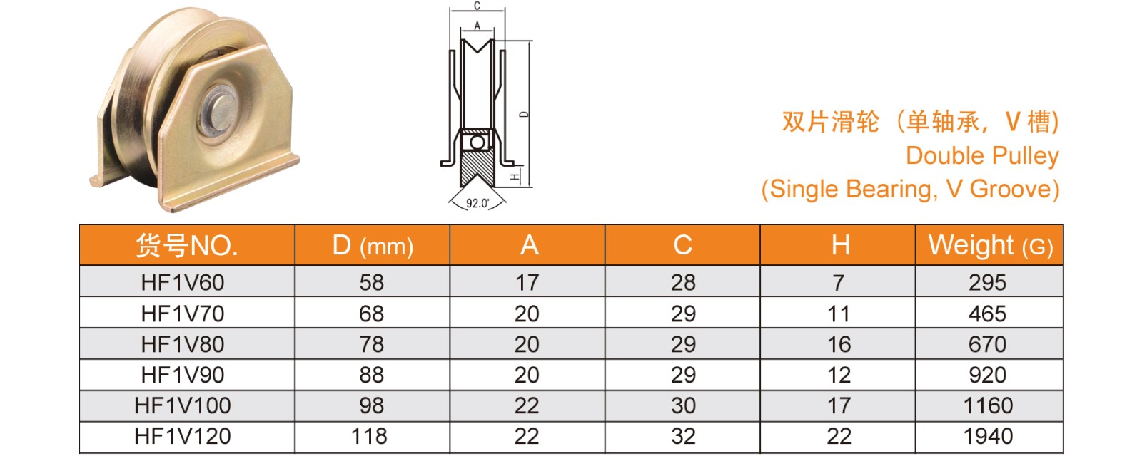 1639113504627104.jpg 19-20_05.jpg