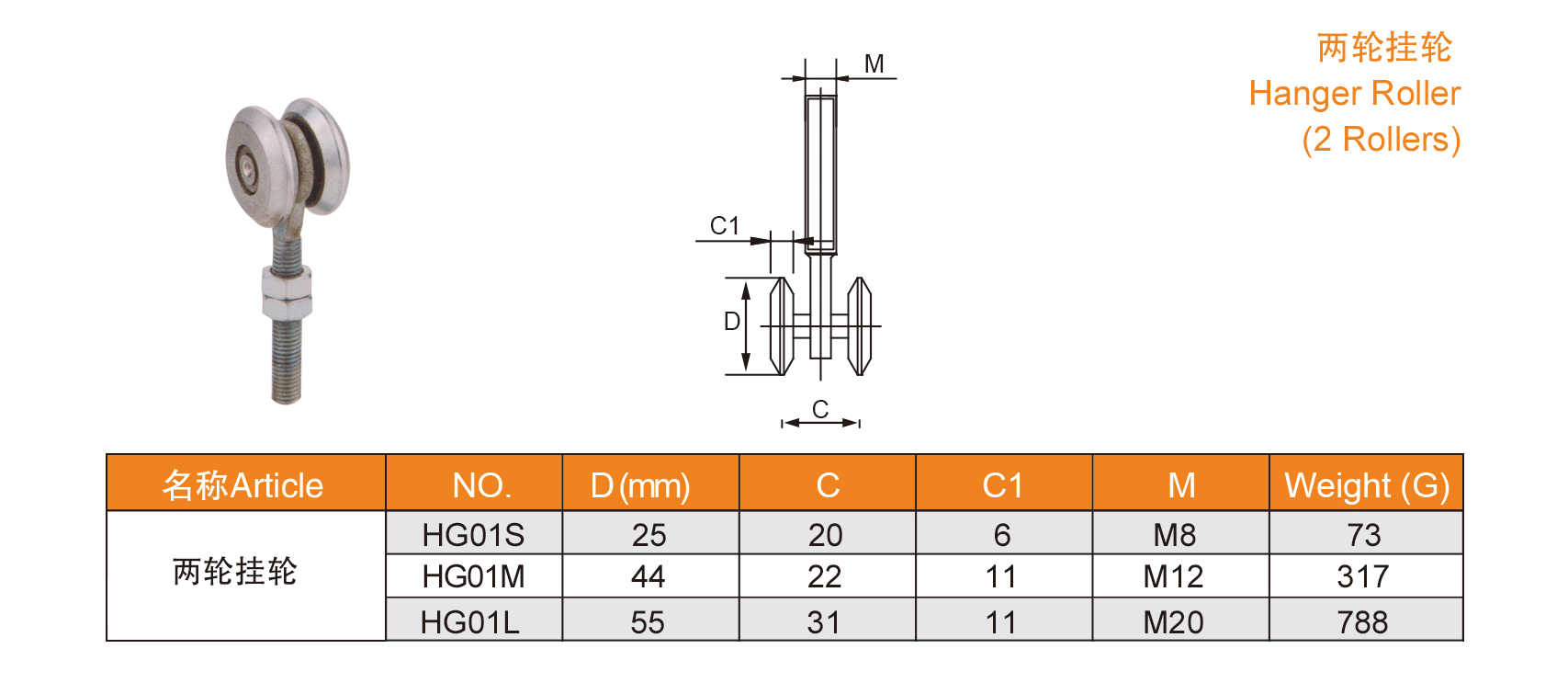 1639114605875300.jpg 33-34_01.jpg