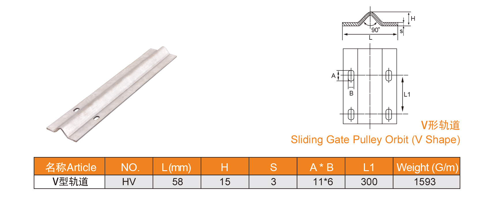 1639114841130858.jpg 35-36_03.jpg