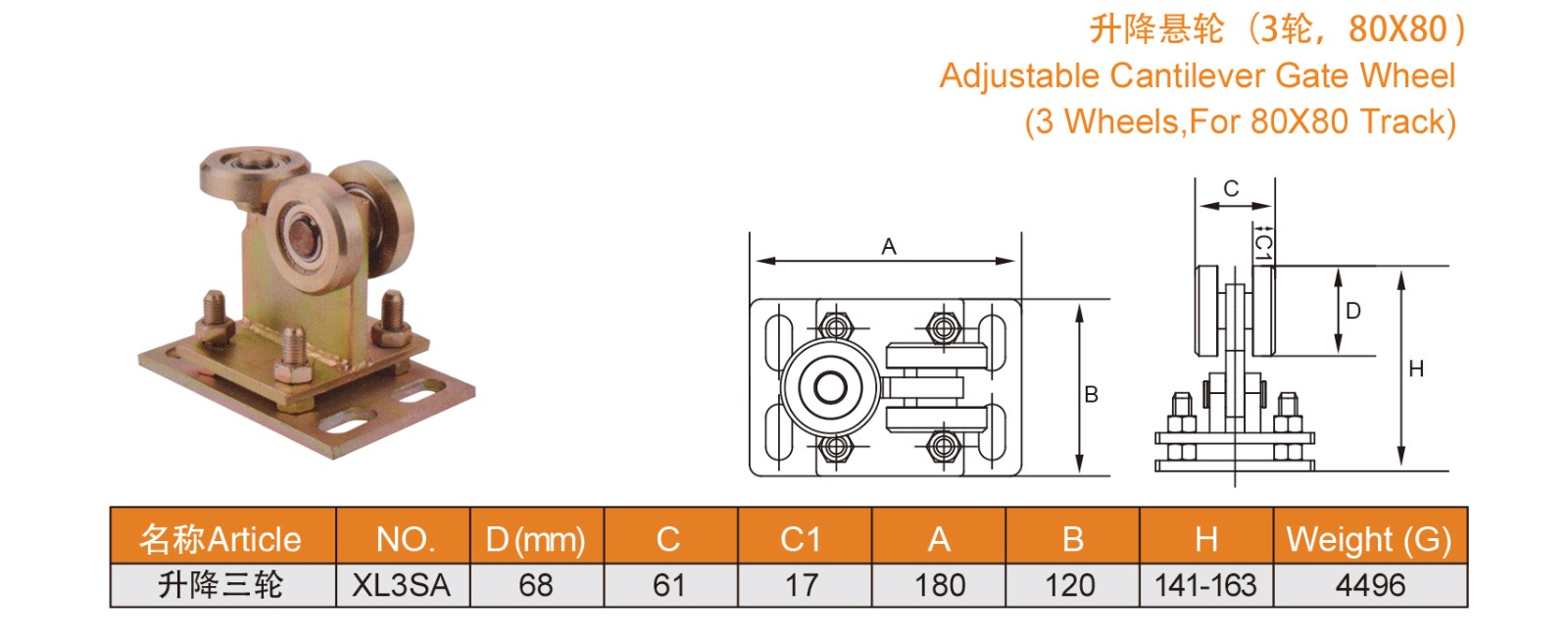 1639117450411397.jpg 27-28_04.jpg